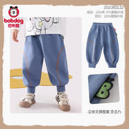 巴布豆兒童休閑褲春秋新款帥氣男童寬松運動(dòng)褲寶寶長(cháng)褲束腳褲小童春裝SA 【7A抗菌】淺藍字母-春秋款 120cm 80