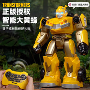 變形金剛（TRANSFORMERS）兒童玩具正版授權(quán)遙控車生日禮物大黃蜂智能機(jī)器人757-B802