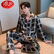 浪莎（LangSha）春秋季長(cháng)袖加肥加大碼300斤胖子冰絲睡衣男肥佬開(kāi)衫家居服可外穿 雙長(cháng)-743美杜莎 L 男(100-120斤)