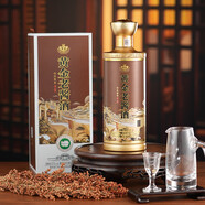 黃金老醬酒醬香型白酒53度大曲53%vol坤沙純糧釀造茅臺(tái)鎮(zhèn)白酒 金色500ml 1瓶