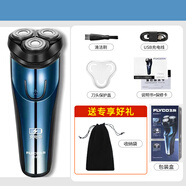飛科FS377/FS378電動(dòng)剃須刀快充智能數顯3D浮動(dòng)貼面剃胡須刀全身水洗 FS373 官方標配