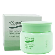 安安金純（A'Gensn）鮮蘆薈深層補(bǔ)水乳液潤(rùn)膚露保濕爽膚水水乳護(hù)膚 50g深層補(bǔ)水面霜1瓶
