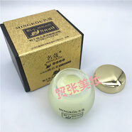 名蔻（MINGKOU）睡眠面膜蠶絲絲滑蝸牛提亮彈滑補(bǔ)水保濕鎖水緊致嫩膚提亮膚色 名蔻蝸牛提亮彈滑睡眠面膜 120ml