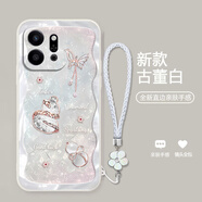 機旺馬 幸運福蝶葫蘆適用榮耀PLAY9t/9C手機殼新款PLAY7TPRO/6TPRO時(shí)尚高端氣質(zhì)男女款全包防摔保護套潮 古董白-A2329碎鉆幸運葫蘆+花手鏈 榮耀PLAY9T