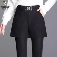 啄木鳥毛呢短褲女秋冬季2025新款加厚高腰a字褲寬松大d碼闊腿褲靴潮ins 黑色 【加厚版】 4XL 155到180斤
