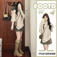 妍莉芬（yanlifen）2025春季御姐女裝連衣裙鹽系輕熟穿搭衣服韓劇小香風(fēng)兩件套裝裙子 單件高領(lǐng)毛衣 XL