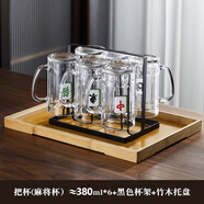 DELISOGA 帶把手玻璃杯家用無鉛水杯子啤酒杯大容量扎啤杯加厚喝水泡茶杯 6只國粹杯+木色托盤+黑色杯架