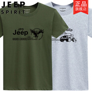吉普（JEEP）【100%純棉】夏季男士短袖T恤純棉寬松大碼中青年半袖男裝打底衫 軍綠大鷹+灰色山車 建議170-185斤 3XL