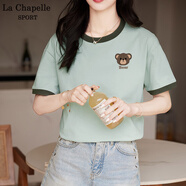 La Chapelle Sport拉夏貝爾撞色短袖t恤女夏季時(shí)尚百搭簡(jiǎn)約休閑潮牌純棉打底衫女 薄荷綠(線(xiàn)織熊胸標) M /160(推薦100-115斤)