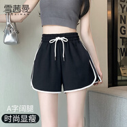 雪茜曼家居褲女休閑高腰彈力抽繩運(yùn)動(dòng)短褲棉質(zhì)透氣寬松顯瘦健身褲黑色L