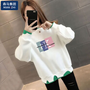 棉致加絨/不加絨假兩件圓領(lǐng)衛(wèi)衣女秋冬2025新款休閑風(fēng)設(shè)計感印花上衣 薄款-PK【白色】 L _建議101-120斤