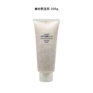 無印良品洗面奶敏感肌膚深層溫和清潔保濕補水女男潔面乳 （磨砂款)潔面200g