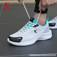 喬丹QIAODAN男鞋運(yùn)動(dòng)鞋夏季新款透氣休閑鞋網(wǎng)面跑鞋減震防滑跑步鞋男 0222W喬丹白/藍(lán)綠 39
