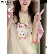棉致美式純棉插件拼色五分短袖t恤女夏季新款小個子薄款寬松半袖上衣 D64890粉色拼杏色E款【23.5】 M 90-100斤