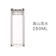 圣以諾（STINOCK）圣以諾雙層玻璃杯高山流水137車載隔熱泡茶男高硼硅水杯子 280ml