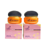 金芙蓉雪兒黃金搭檔123護(hù)膚化妝品套裝香港金芙蓉雪兒化妝品 2個(gè)日霜
