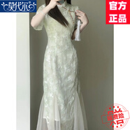 莫代爾新中式國風(fēng)連衣裙女2025夏季新款魚(yú)尾設計清冷風(fēng)超仙氣質(zhì)中長(cháng)裙子 青綠色 XL