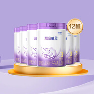 超啟能恩部分水解配方奶粉3段12-36月850g*12組套