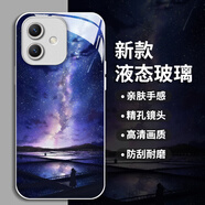 粿條 唯美星空手機(jī)殼榮耀X60i/200/90/暢玩60Plus/50Pro保護(hù)套X60/暢玩30個(gè)性華為麥芒10SE玻璃M 月光銀-玻璃-唯美星空71716 榮耀Play 9T