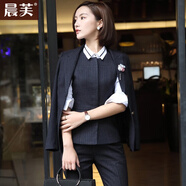 晨芙條紋小西裝外套女氣質(zhì)職業(yè)西服套裝商務(wù)面試正裝英倫風(fēng)工裝工作服 黑條紋西裝+白襯衫+馬甲+褲 XL 建議110-120斤