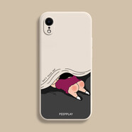 庫(kù)洛熊適用蘋果XR手機(jī)殼iPhoneXR新款iphoneXS保護(hù)套XSMAX全包防摔iPhoneX液態(tài)硅膠xsmax創(chuàng)意iphon叉軟外 【 屁屁小新】古董白 iPhone XS