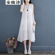 安婭詩(shī)無(wú)袖連衣裙薄款棉麻雙層A字裙寬松文藝范顯瘦百搭背心打底裙子 白色純色雙層棉麻背心裙 均碼