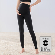 嫚熙【新品】嫚熙山茶油孕婦鯊魚(yú)打底褲孕婦裝冬季加絨孕期褲子瑜伽褲 [四季款]—顯瘦黑— 常規 M