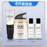 玉蘭油（OLAY）玉蘭油多效修護(hù)面霜淡化細(xì)紋保濕滋潤bb霜套裝晶露38節(jié)禮物 玉蘭油多效修復(fù)霜4件套