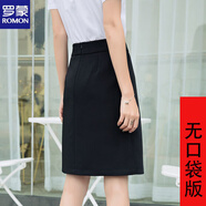 羅蒙（ROMON）黑色半身裙西裝短裙女款a字裙職業(yè)工裝裙大碼包臀裙西裝裙 優(yōu)雅黑【內帶安全庫】（無(wú)口袋） XL 【115-128斤】