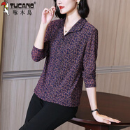 啄木鳥(niǎo)紗襯衣女秋裝2025年新款中年老年媽M媽氣質(zhì)顯瘦小香風(fēng)翻領(lǐng)上衣女 藍色 S 85-95