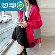 恒源祥兩用披肩圍巾韓版秋冬加厚中長(cháng)款梅花刺繡針織女羊毛絨斗篷披風(fēng) 玫紅色 均碼 80-185斤