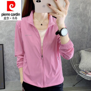 皮爾卡丹（pierre cardin）無(wú)帽薄款外套女立領(lǐng)夏季防紫外線(xiàn)防曬服戶(hù)外運動(dòng)速干透氣皮膚風(fēng)衣 cf8132粉紅 L 【建議100-115斤】