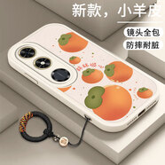 雕殼師 適用榮耀Play9T手機殼5G硅膠新年新款小羊皮Honor榮耀Play9TPro防摔保護套Play9C國潮創(chuàng)意男女款 榮耀Play9C【白柿柿順心】帶掛繩