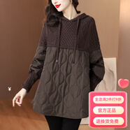 斐特瑪品牌尾貨針織拼接棉衣女時尚寬松休閑中長款連帽衛(wèi)衣夾棉外套 咖色 L【建議115-145斤】