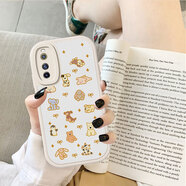 白樸達 【萌趣暴擊100%】小羊皮適用IQOONEO3手機殼V1981A軟殼新男女款可愛(ài)百搭小眾動(dòng)漫創(chuàng  )意精孔保護套 白色【PW16卡通動(dòng)物】小羊皮 IQOONEO3