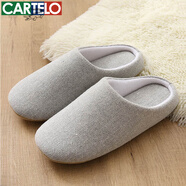 卡帝樂鱷魚（CARTELO）棉布拖鞋男女秋冬季保暖軟底低音情侶居家用鞋 K6001 灰色 39-42