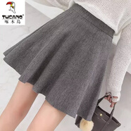啄木鳥(niǎo)a字半身裙女2024新款秋冬韓版百褶傘裙松緊高腰針織毛線(xiàn)蓬蓬短裙 灰色 均碼 建議80-145