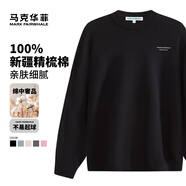 馬克華菲【100%棉】圓領(lǐng)針織衫男24秋冬新款簡約休閑百搭簡約長袖套頭毛衣 001黑色 常規(guī) 舒適版 XL （高175-180重70-75）