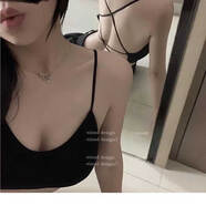 桂岐細肩帶內衣性感交叉細帶露背女吊帶小胸聚攏顯大內搭辣妹文胸美背 黑色 均碼