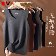 雅鹿男士保暖背心男無(wú)痕陽(yáng)離子保暖加厚青年上衣大碼打底衫內衣秋冬季 黑色-無(wú)貼片 2XL /180