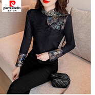 皮爾卡丹（pierre cardin）國風(fēng)刺繡盤扣中國冬季新款氣質(zhì)修身上衣顯瘦復(fù)古立領(lǐng)打底 黑色加絨 建議135-145斤 3XL