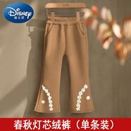 迪士尼（Disney）女童春秋褲子2025新款中大童洋氣女孩秋季褲子修身燈芯絨喇叭褲潮 微喇褲(卡其)下雙對花 150 身高(140-150cm)