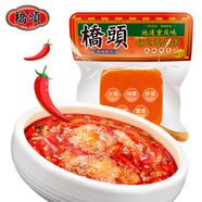 橋頭 麻辣牛油小方塊底料50g一人份火鍋底料冒菜香鍋調(diào)料重慶火鍋