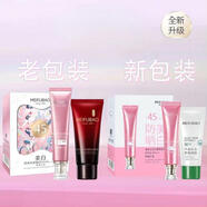 美膚寶美膚寶防曬套盒（刮碼） 美膚寶美白隔離防曬霜特惠禮裝