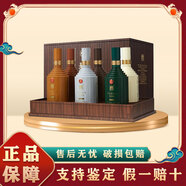 五糧液六大家文化紀念版 52度 濃香型白酒 500ml*6瓶 整箱裝 52度 500mL 6瓶