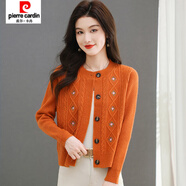 皮爾卡丹（pierre cardin）復(fù)古民族風(fēng)繡花針織開衫女秋冬新款寬松洋氣媽媽中毛衣外套上衣 橘色 M 91-100