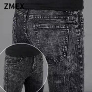 ZMEX男士牛仔褲彈力修身小腳褲緊身休閑青年顯瘦百搭春秋季牛仔褲男 雪花灰N811(彈力好面料) 31碼(2尺4)