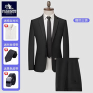 傳奇保羅西服套裝男三件套修身商務(wù)西裝職業(yè)正裝套裝男新郎伴郎結(jié)婚禮服 黑色西裝三件套+【大禮包】 3XL 【125-140】