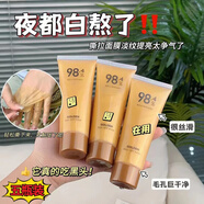 柚冰清面膜黃金燕窩抗皺面膜保濕控油清潔毛孔閉口去黑頭淡化細(xì)紋 五瓶裝重返