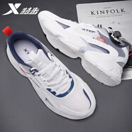 特步（XTEP）男鞋網(wǎng)面透氣運動(dòng)鞋秋冬新款舒適休閑鞋子男士軟底緩震跑步鞋男 0798白蘭 45